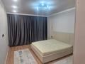 2-комнатная квартира · 50 м² · 5/13 этаж, Просп. Назарбаева 28а за 300 000 ₸ в Алматы, Медеуский р-н — фото 5