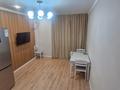 2-комнатная квартира · 50 м² · 5/13 этаж, Просп. Назарбаева 28а за 300 000 ₸ в Алматы, Медеуский р-н — фото 2