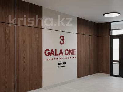 3-комнатная квартира · 94.3 м² · 10/12 этаж, Пересечение ул Казыбек Би и Е75,Е77 (рядом с пересечением улиц Туран и Улы дала) за 55 млн 〒 в Астане, Нура р-н
