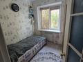 4-бөлмелі пәтер · 92 м² · 3/5 қабат, М.Утемисова 114 — Валиханова, бағасы: 25 млн ₸ в Атырау — фото 9