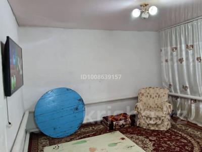 Үйдің бір бөлігі · 3 бөлме · 44 м² · 1 жүзд., Вокзальная 30 2, бағасы: 1.5 млн ₸ в Кишкенеколе