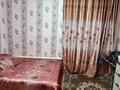 Үйдің бір бөлігі · 3 бөлме · 44 м² · 1 жүзд., Вокзальная 30 2, бағасы: 1.5 млн ₸ в Кишкенеколе — фото 17