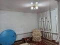 Үйдің бір бөлігі · 3 бөлме · 44 м² · 1 жүзд., Вокзальная 30 2, бағасы: 1.5 млн ₸ в Кишкенеколе — фото 9