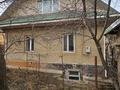 Отдельный дом · 5 комнат · 213 м² · 4.5 сот., Ульяновская — Ахмедсафина за 135 млн ₸ в Алматы, Медеуский р-н — фото 2