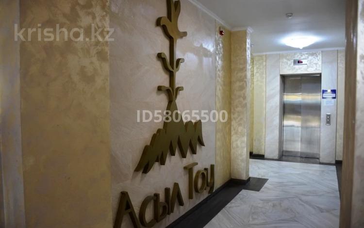 2-бөлмелі пәтер · 75 м² · 12/12 қабат, Егизбаева 7/10к1, бағасы: 400 000 ₸ в Алматы — фото 2
