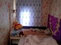 Жеке үй · 3 бөлме · 40 м² · 17 жүзд., Набережная ул. 43, бағасы: 5.9 млн ₸ в Опытном поле — фото 5