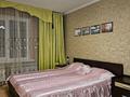3-комнатная квартира · 80 м² · 2/4 этаж, Байтурсынова 5 — Туркестанская за 20 000 ₸ в Шымкенте, Аль-Фарабийский р-н — фото 13