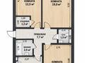 3-бөлмелі пәтер · 70 м² · 4/9 қабат, Ақсай-3Б ш/а. 2, бағасы: 43 млн ₸ в Алматы, Ауэзовский р-н — фото 14