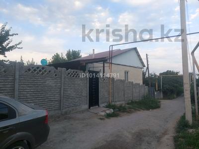 Саяжай · 4 бөлме · 135 м² · 6 жүзд., 2линия 47, бағасы: 35 млн ₸ в Байсерке