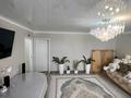 3-комнатная квартира · 87 м² · 3/12 этаж, Тургенева 36 за 19 млн ₸ в Актобе — фото 3