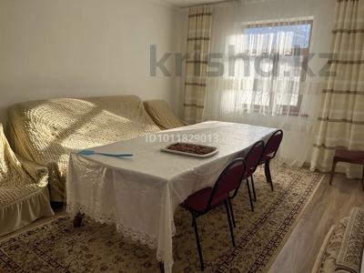 Отдельный дом · 4 комнаты · 150 м² · 15 сот., Агабек 39/2 — Напротив поликлиники за 17.5 млн ₸ в Жабаглы