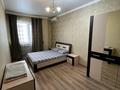2-комнатная квартира, 100 м², 9/16 этаж посуточно, Кунаева 91 за 20 000 〒 в Шымкенте, Аль-Фарабийский р-н — фото 4