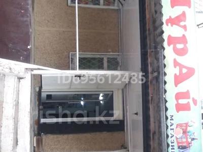 Свободное назначение · 93 м² за 25.5 млн 〒 в Таразе