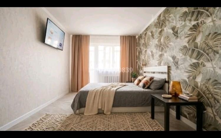 1-комнатная квартира · 31 м² · 3/5 этаж, Абая 49 за 15 000 ₸ в Петропавловске — фото 13
