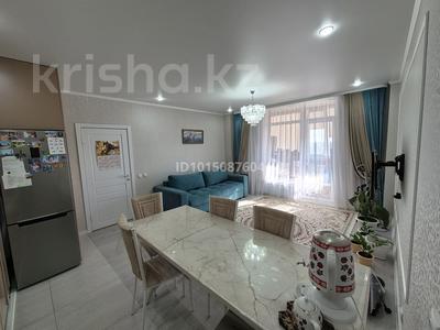 2-бөлмелі пәтер · 50.1 м² · 9/14 қабат, 1-ші шағым аудан, Быковского 3А — 23 школа, детский сад Мирас, бағасы: 33 млн ₸ в Костанае, 1-й микрорайон