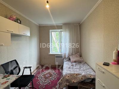 Продажа квартир в Алматы: 1-комнатная квартира · 13 м² · 4/4 этаж, мкр №6 55 — Абая-Алтынсарина за 12 млн 〒 1-комнатная квартира · 13 м² · 4/4 этаж, мкр №6 55 — Абая-Алтынсарина за 12 млн 〒 в Алматы, Ауэзовский р-н