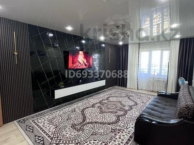 Продажа квартир в Западно-Казахстанской обл.: 3-комнатная квартира · 84 м² · 7/9 этаж, мкр. Зачаганск пгт, Монкеулы 120 за 30 млн 〒 3-комнатная квартира · 84 м² · 7/9 этаж, мкр. Зачаганск пгт, Монкеулы 120 за 30 млн 〒 в Уральске