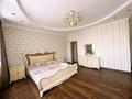 2-комнатная квартира · 96 м² · 14/32 этаж, Аль-Фараби 7 за 4 000 ₸ в Алматы — фото 2