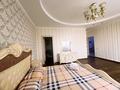 2-комнатная квартира · 96 м² · 14/32 этаж, Аль-Фараби 7 за 4 000 ₸ в Алматы — фото 3