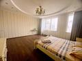 2-комнатная квартира · 96 м² · 14/32 этаж, Аль-Фараби 7 за 4 000 ₸ в Алматы — фото 5