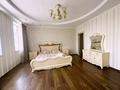 2-комнатная квартира · 96 м² · 14/32 этаж, Аль-Фараби 7 за 4 000 ₸ в Алматы — фото 6