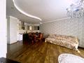 2-комнатная квартира · 96 м² · 14/32 этаж, Аль-Фараби 7 за 4 000 ₸ в Алматы — фото 12