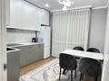2-комнатная квартира · 42 м² · 10/16 этаж, мкр Шымсити, Түркия 1280/2 — Global coffee за 250 000 ₸ в Шымкенте, Абайский р-н — фото 13