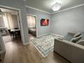 2-комнатная квартира · 42 м² · 10/16 этаж, мкр Шымсити, Түркия 1280/2 — Global coffee за 250 000 ₸ в Шымкенте, Абайский р-н — фото 20