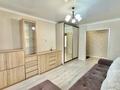 2-комнатная квартира · 50.6 м² · 2/5 этаж, Абылай хана 29/1 за 23.5 млн ₸ в Астане, Алматы р-н — фото 3