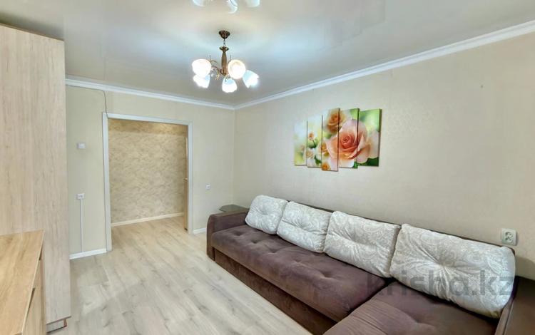 2-комнатная квартира · 50.6 м² · 2/5 этаж, Абылай хана 29/1 за 23.5 млн ₸ в Астане, Алматы р-н — фото 21
