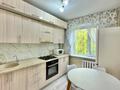 2-комнатная квартира · 50.6 м² · 2/5 этаж, Абылай хана 29/1 за 23.5 млн ₸ в Астане, Алматы р-н — фото 11