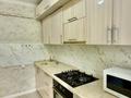 2-комнатная квартира · 50.6 м² · 2/5 этаж, Абылай хана 29/1 за 23.5 млн ₸ в Астане, Алматы р-н — фото 13
