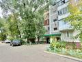 2-комнатная квартира · 50.6 м² · 2/5 этаж, Абылай хана 29/1 за 23.5 млн ₸ в Астане, Алматы р-н — фото 22