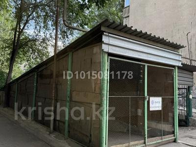Гараж · 65.5 м² · Солодовникова — Жандосова Айманова за 17.5 млн ₸ в Алматы, Бостандыкский р-н