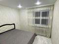 3-бөлмелі пәтер · 70 м² · 3/9 қабат, Просп. Каныша Сатпаева 4, бағасы: 500 000 ₸ в Усть-Каменогорске, Ульбинский — фото 3