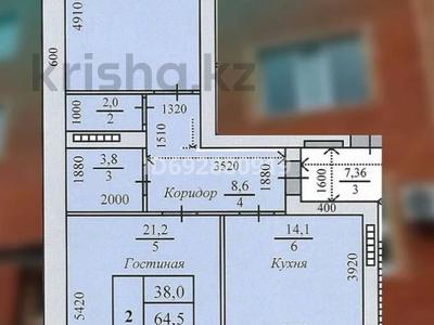 2-комнатная квартира, 67.5 м², 6/6 этаж, Кобланды батыра — вдоль проспекта Кобланды батыра за ~ 21.1 млн 〒 в Костанае