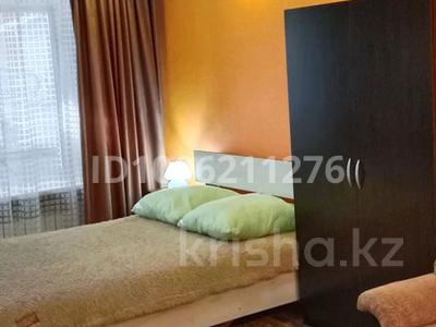 1-комнатная квартира · 65 м², 4 микрарайон 6а за 10.5 млн 〒 в Риддере