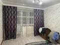1-комнатная квартира · 30 м² · 1/5 этаж, талас 21 за 8 млн ₸ в Таразе — фото 4