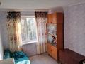 3-комнатная квартира · 56.3 м² · 4/5 этаж, Машхур Жусупа 31 за 11.5 млн ₸ в Экибастузе — фото 4