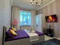 1-комнатная квартира · 45 м² · 6/9 этаж, Туркестан 34б за 15 000 ₸ в Астане, Есильский р-н