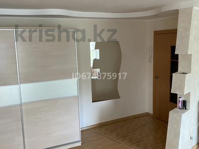 4-бөлмелі пәтер · 90 м² · 4/9 қабат, Аль-фараби 88, бағасы: 41 млн ₸ в Костанае