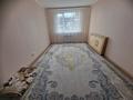2-бөлмелі пәтер · 60 м² · 2/13 қабат, Мкр. Туран, ЖК Jas Otau Turan 549/2, бағасы: 160 000 ₸ в Шымкенте, Туран р-н — фото 7