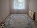 2-бөлмелі пәтер · 60 м² · 2/13 қабат, Мкр. Туран, ЖК Jas Otau Turan 549/2, бағасы: 160 000 ₸ в Шымкенте, Туран р-н — фото 8