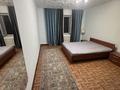 Жеке үй · 4 бөлме · 135 м² · 87 жүзд., Маметова 14, бағасы: 250 000 ₸ в Тонкерисе — фото 9