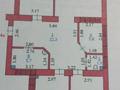 3-бөлмелі пәтер · 102 м² · 8/8 қабат, мкр. Алтын орда, Молдагуловой 50а к3, бағасы: 37 млн ₸ в Актобе — фото 16