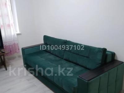 2-комнатная квартира · 55 м² · 3/9 этаж, Толеби 164 — Ауезова за 47 млн 〒 в Алматы, Алмалинский р-н