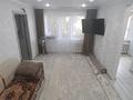 2-комнатная квартира · 45 м² · 2/5 этаж, Сакена сейфуллина 22 — Остановка ромашка. рядом с полиций за 9.5 млн ₸ в Абай — фото 7