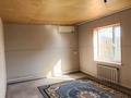 Отдельный дом · 4 комнаты · 120 м² · 8 сот., мкр Асар-2, Куншогыр 45 за 28 млн ₸ в Шымкенте, Абайский р-н — фото 17