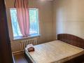 Отдельный дом · 4 комнаты · 120 м² · 8 сот., мкр Асар-2, Куншогыр 45 за 28 млн ₸ в Шымкенте, Абайский р-н — фото 19