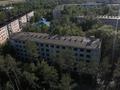 Свободное назначение · 3546 м² за 210 млн ₸ в Лисаковске — фото 7